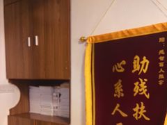 -感智盲人按摩·艾灸·肩颈SPA(岗厦店)