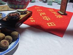 -孔乙己酒家(虹桥路店)