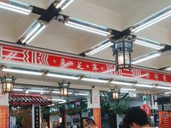 -采芝斋评弹茶馆(观前街店)