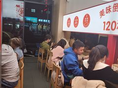 -陳生記米线·始于1989(武林店)