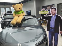 -小鹏汽车(上海静安大融城店)