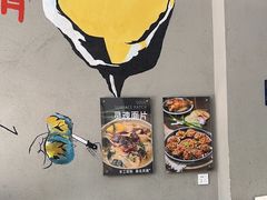 -蚝山·喷汽火山生蚝(前福路店)