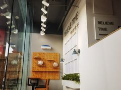 -焙丽拾光(麦凯乐直营店)