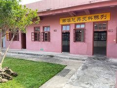 -闽粤南澳总镇府