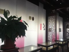 -中国昆曲博物馆