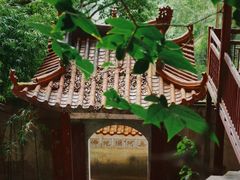 -东南悬空寺方广岩