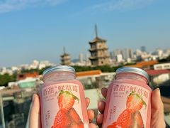 -莓超疯(百源店)