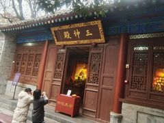 -万寿八仙宫