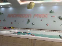 -爱玩爱游(浐灞御锦城店)