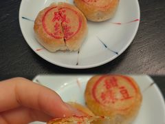 -权记百年老字号(牌坊街店)