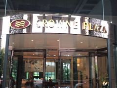 -成都保利公园皇冠假日酒店(熊猫基地店)