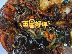 -龙海鲜螃蟹王(宏茂桥店)