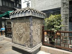 -星巴克臻选(成都宽窄巷子店)