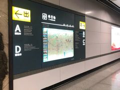 -体育场(地铁站)