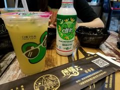 -落端云串串香(南京凤凰西街店)