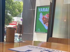 -火山屋台(新街口店)