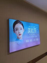 -长沙雅美医疗美容医院