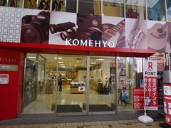 -KOMEHYO(名古屋本店·本馆)