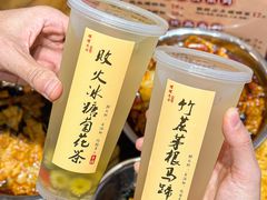 -螺螺大方螺蛳粉