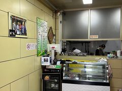 -宝光熏肉鞋底火烧(新街口店)