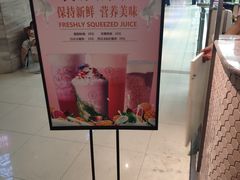 -杯言茶语(龙德广场店)