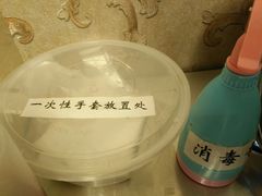 -清真悦宾楼食府(海湖店)