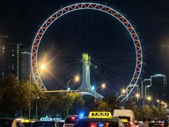 -天津之眼摩天轮