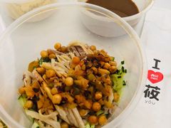 鸡丝凉拌莜面-西贝莜面村(镇江苏宁广场店)