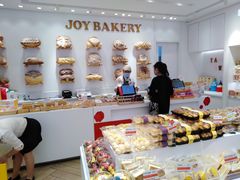 -嘉华饼屋JOY BAKERY(南屏街店)