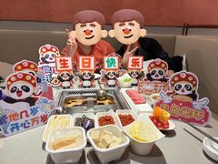 -海底捞火锅(牡丹园店)