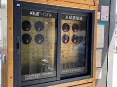 -兴华通汽车贴膜·3M隔热膜·BOP隐形车衣(宝安店)