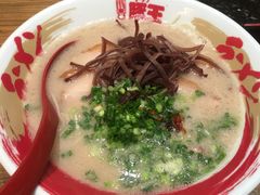 -豚王拉面(锦荣商业大厦店)