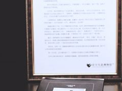 -福州奇幻解压馆(东泰禾旗舰店)