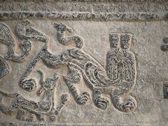 -徐州汉画像石艺术馆