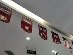 -美可普口腔医院(宝龙标杆店)