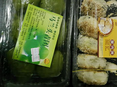 android_upload_pic-王家沙点心店(南京西路总店)