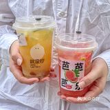 南京的夏天真的离不开一杯柠檬茶🍋