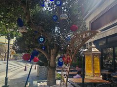 -ELI FALAFEL Lebanese&Mediterranean黎巴嫩美食(富城路店)