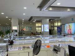 -成都新视界眼科医院·近视手术·儿童近视