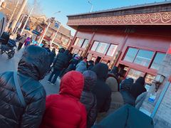 -秋栗香(地安门店)