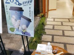 -万达广场(合肥包河店)