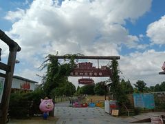 -田园东方蜜桃村的田野营地