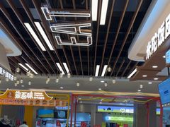 -凯德广场(武胜路店)