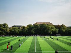 -清华大学-观畴园餐厅