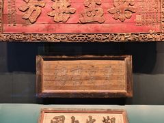 -中国闽台缘博物馆