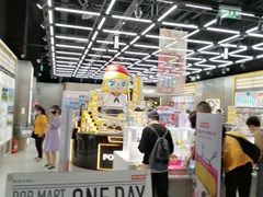 -泡泡玛特POPMART(合生汇店)