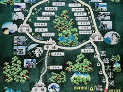 -华山风景名胜区