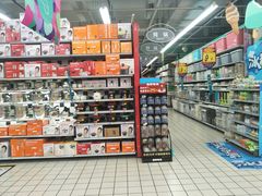 -大润发(王庄店)