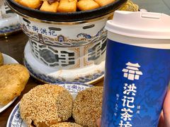 -牛街洪记小吃店(牛街店)