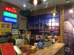 -美芝莲(领展购物广场中关村店)